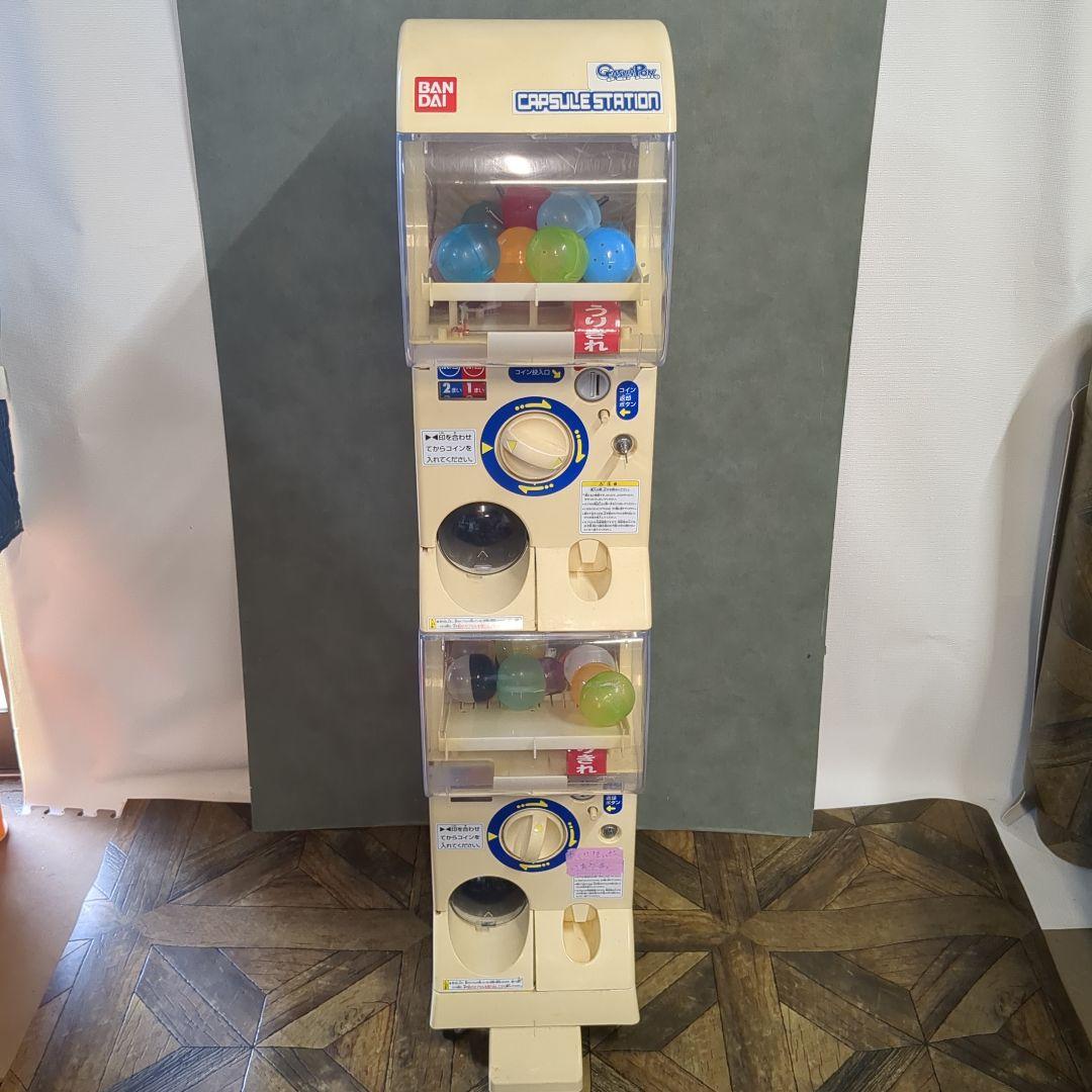 (s) ガチャガチャ本体　中古カプセルステーション　カプセル販売機 s) ガチャガチャ本体 中古カプセルステーション カプセル販売機 - メルカリ