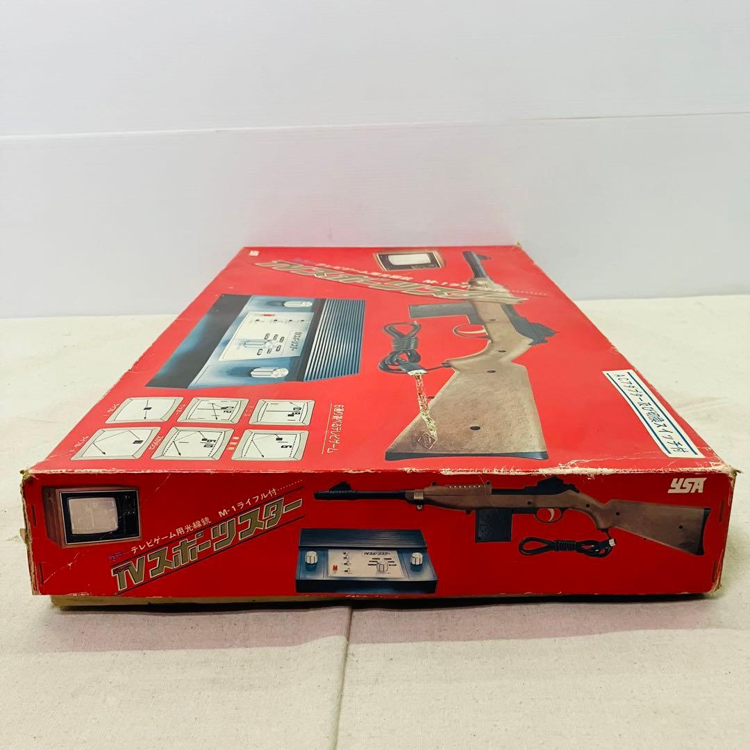 当時物／レア TVスポーツスター テレビゲーム用光線銃 M-1 スポーツ