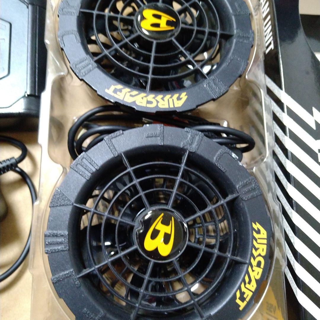 AIRCRAFT 24年 22V ファン 充電器セット BURTLE
