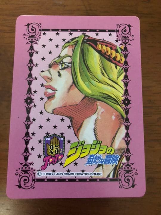 ジョジョ　25周年 メモリアルカード　アナスイ　15枚 ジョジョ25周年メモリアルカード