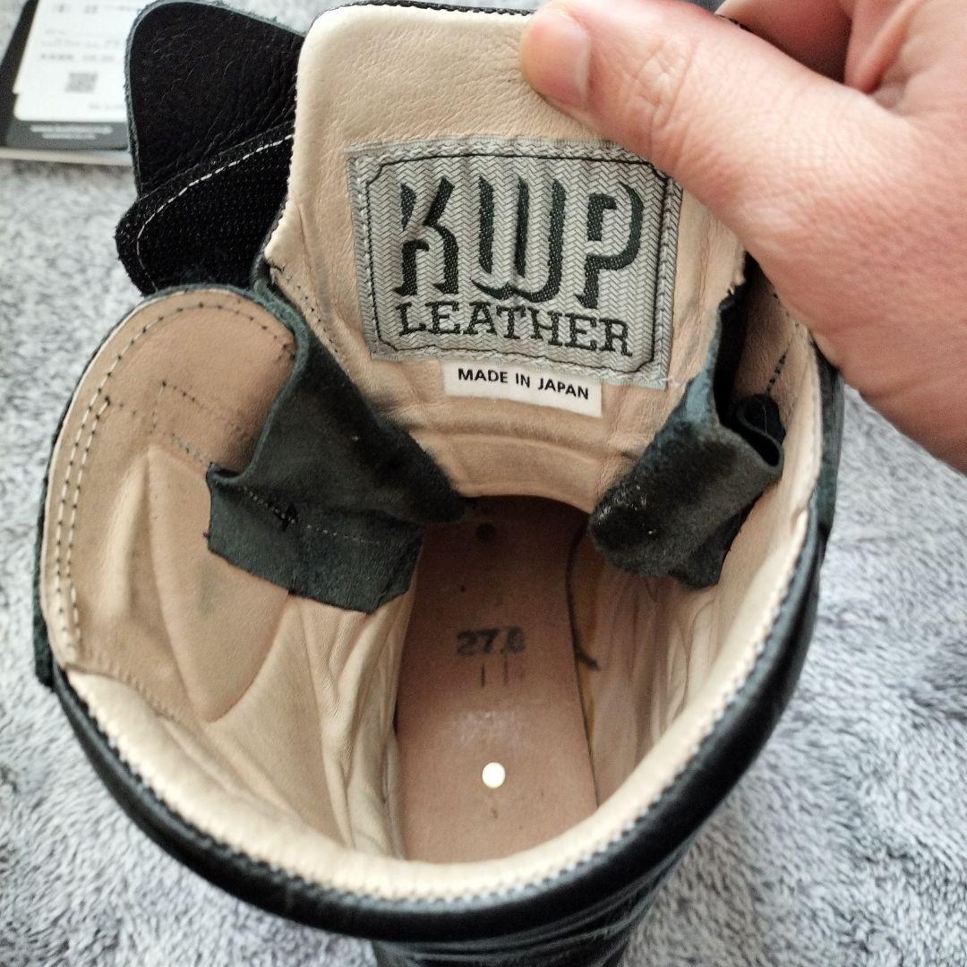 クシタニ　ガルドシューズⅣ 27.0cm