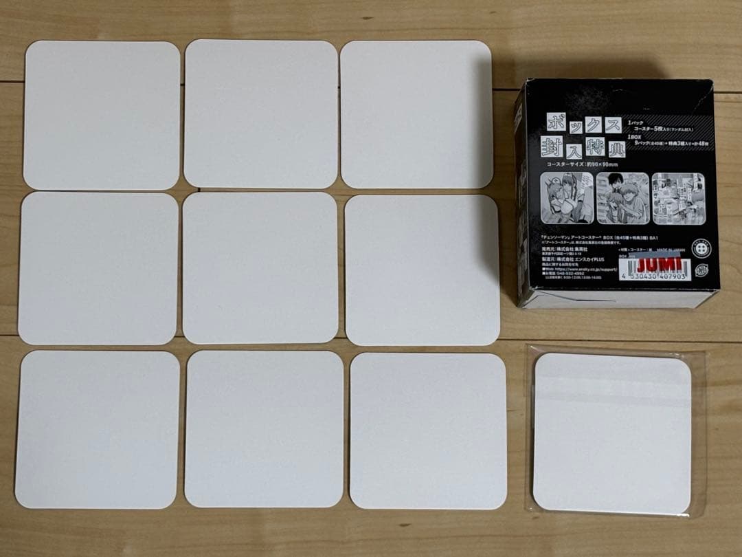 チェンソーマン アートコースター BOX 特典付き 48枚 全種 コンプ レゼ
