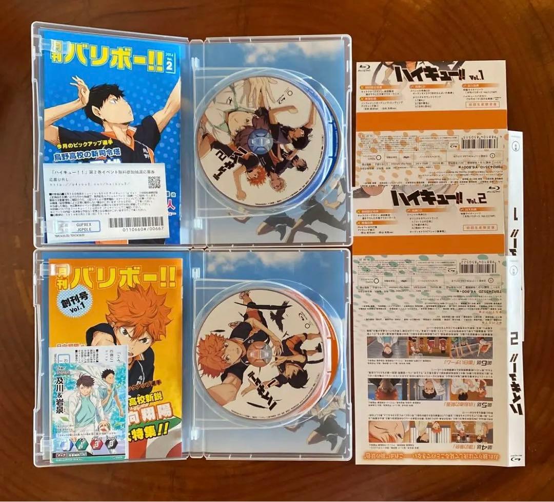 ハイキュー!! SEASON1 Blu-ray vol.1-9