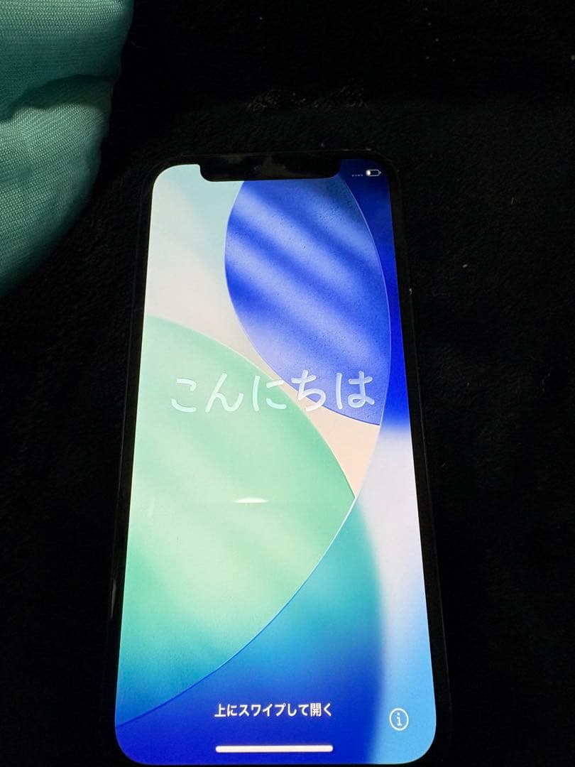 Apple iPhone12mini(128GB)SIMフリー Apple iPhone 12 mini 128GB SIMフリー [ホワイト] 価格比較 - 価格.com