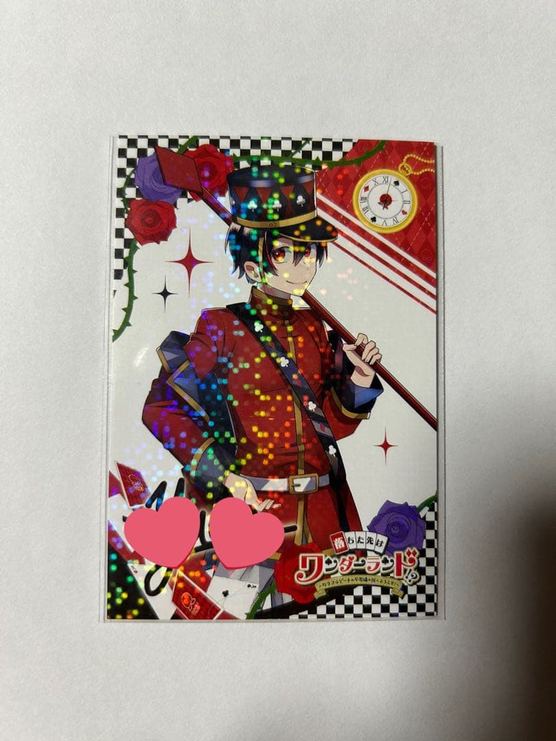 カラフルピーチ ゆあんくん サイン入りトレカ ワンダーランド - メルカリ