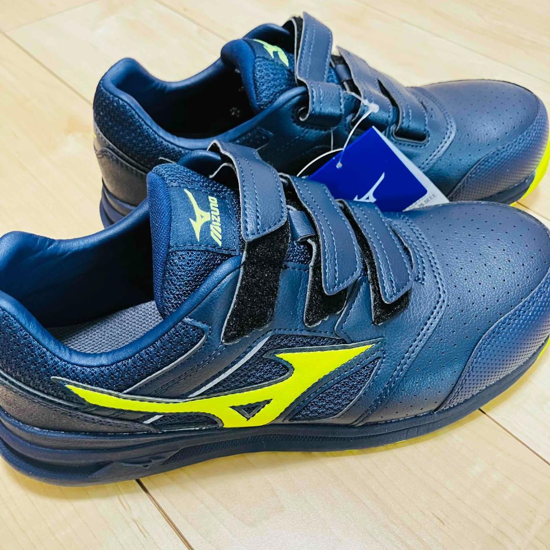 【新品】ミズノ オールマイティ LSII 22L 26.5cm