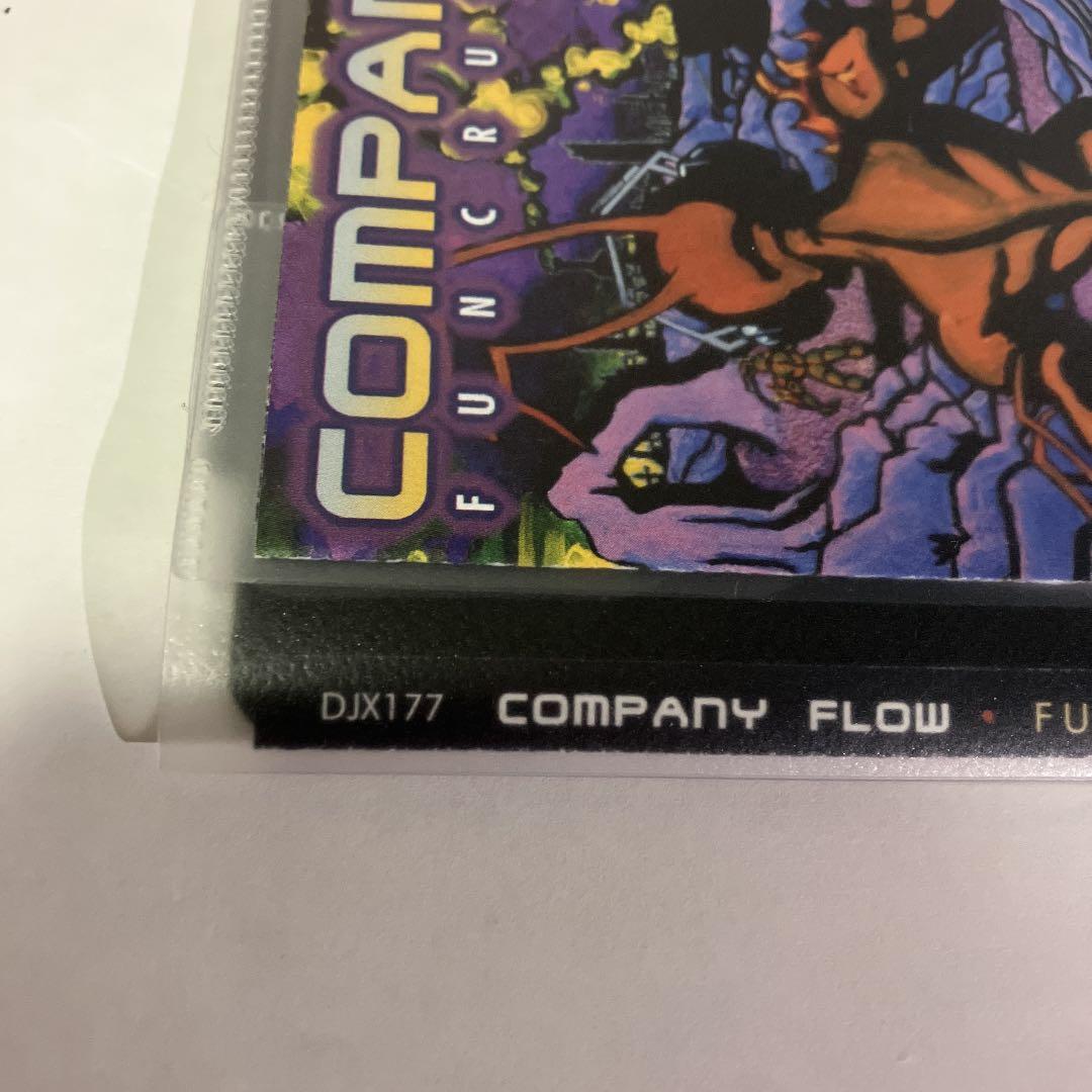 Funcrusher Plus (Reis)／Company Flow - メルカリ