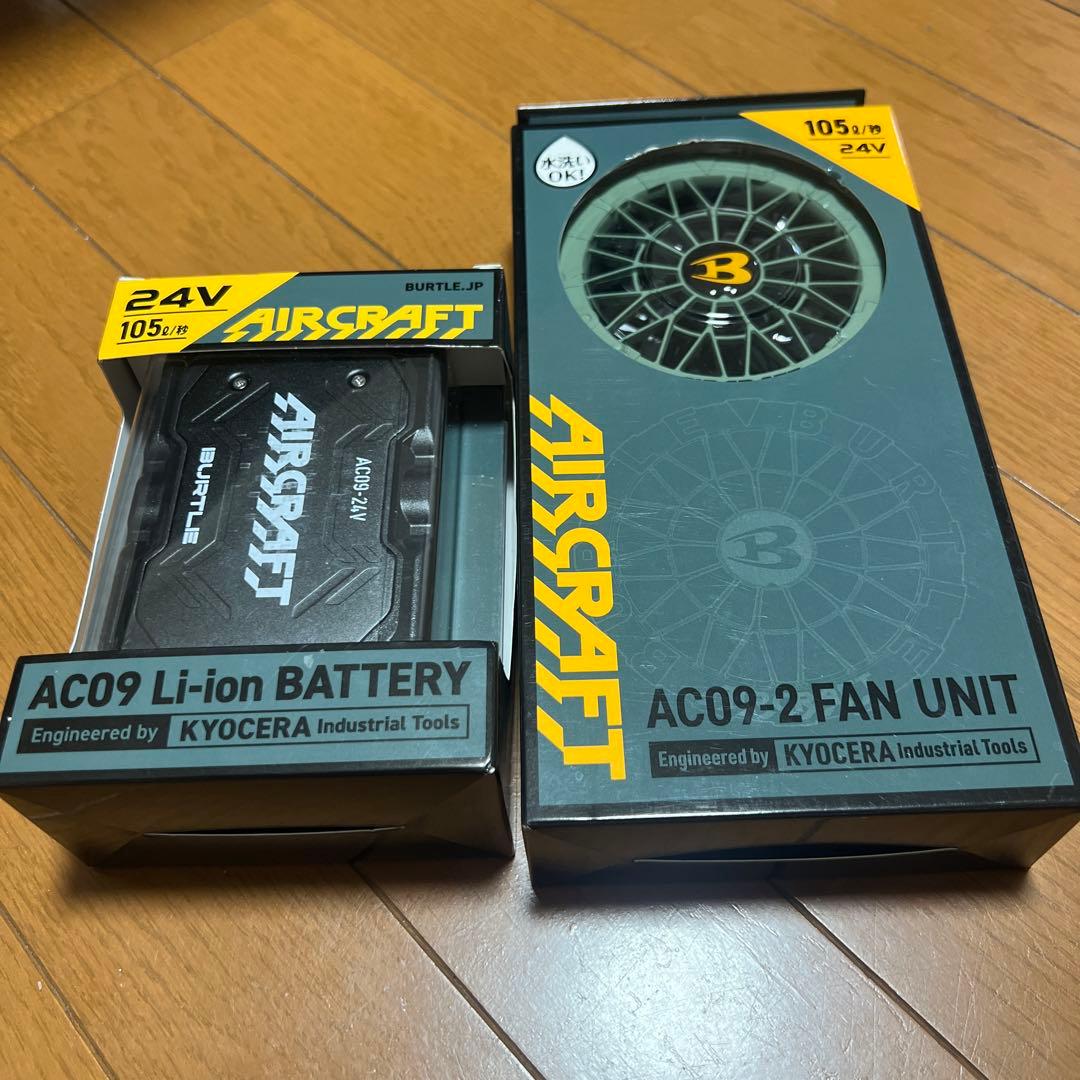 新品未使用品❗️バートル 空調服 2025年モデルAC09-2 AC09バッテリー バートル] AC09 エアークラフト専用リチウムイオンバッテリー ☆2025春