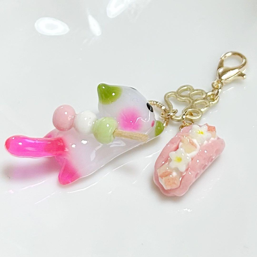 ひな
