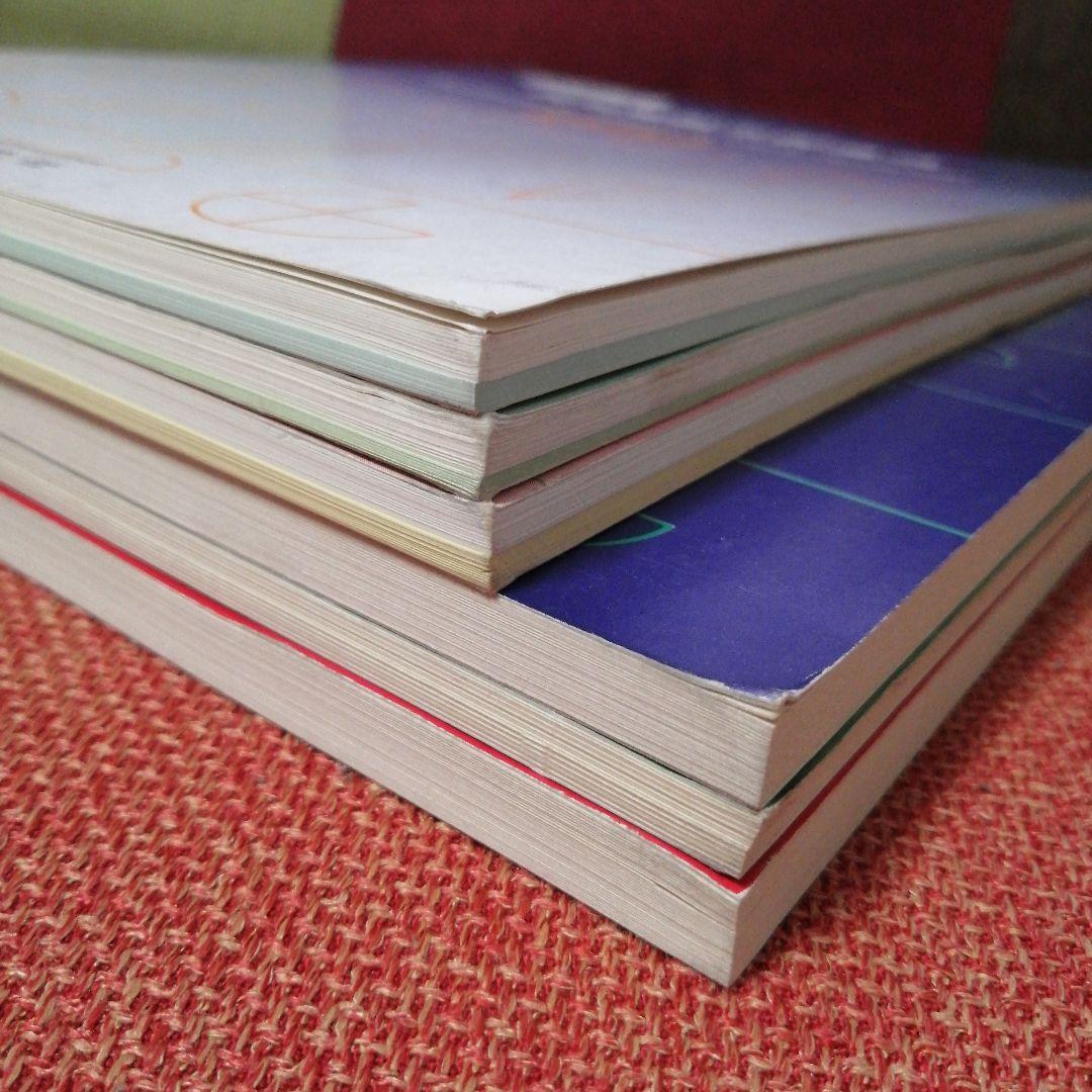 希少 フロスティッグ視知覚能力促進法 学習ブック 検査用紙 ビジョン