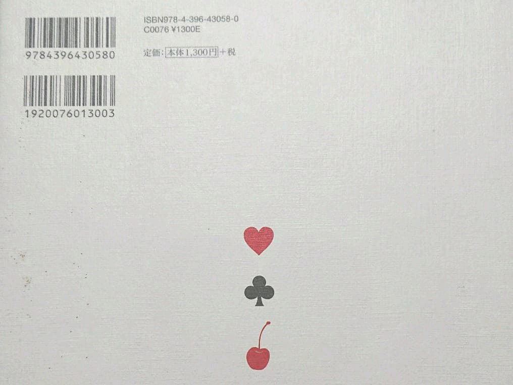 チェリーコーク Cherry Coke bottle2 おおたうに - メルカリ