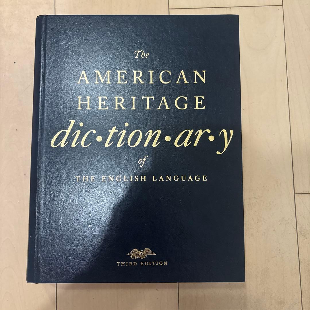 洋書　辞書　2000ページ以上 XD-Z7200 | XD-Z | 電子辞書 | CASIO