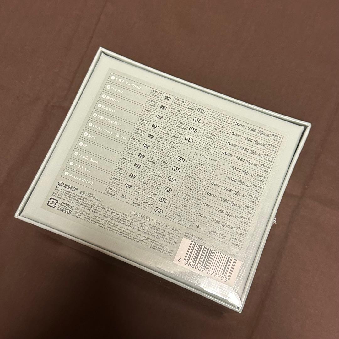 未開封】星野源 シングルBOX GRATITUDE 〈特典ポストカード付〉 - メルカリ