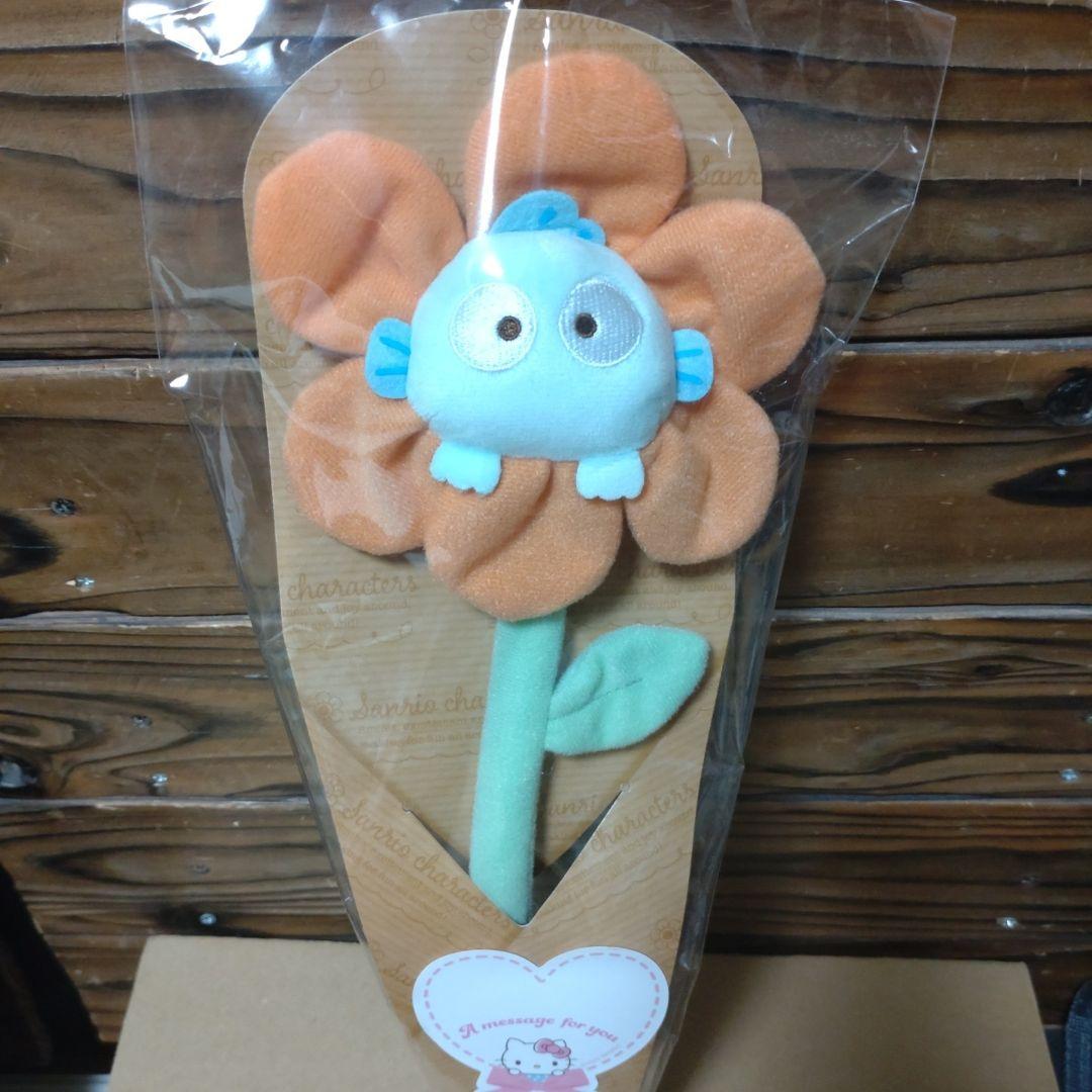 ハンギョドン サンリオ キャラクターぬいぐるみ エラー品 激レア