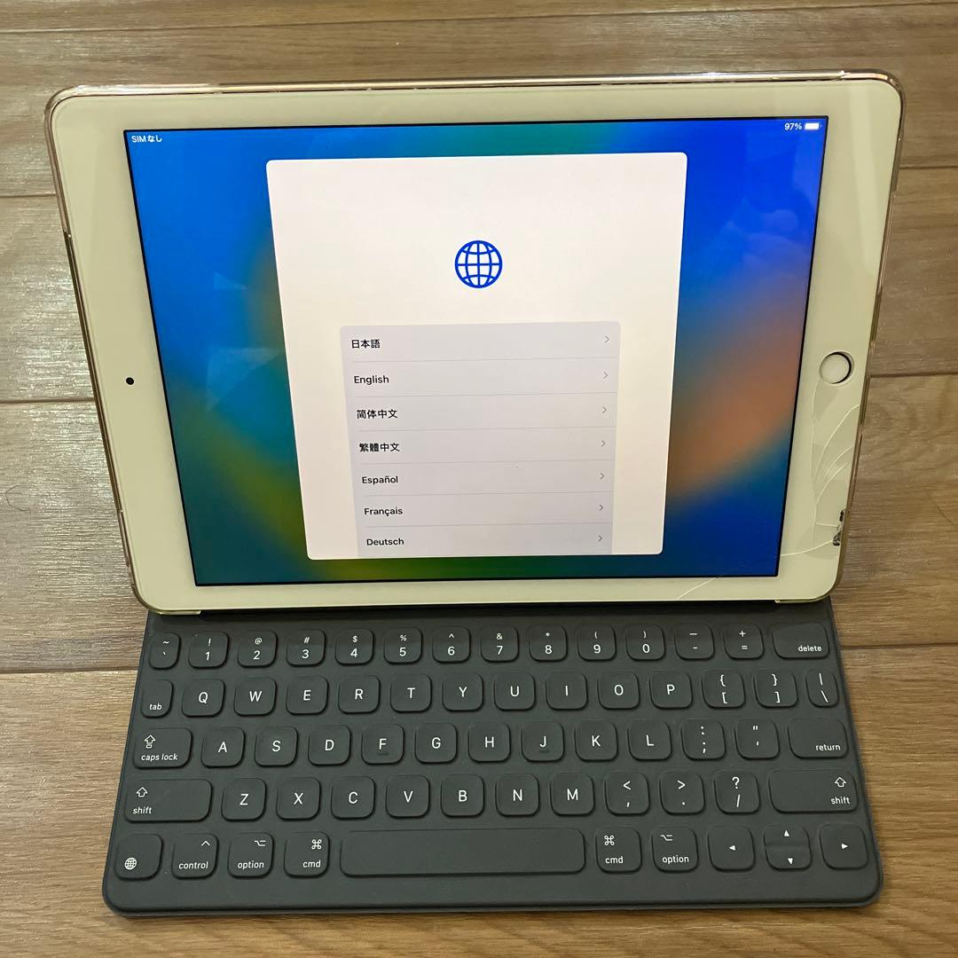 iPad pro 9.7本体とSmart Keyboard セット iPad Pro 9.7inch/iPad 2017 9.7inch/iPad 2018 9.7inch iOS対応