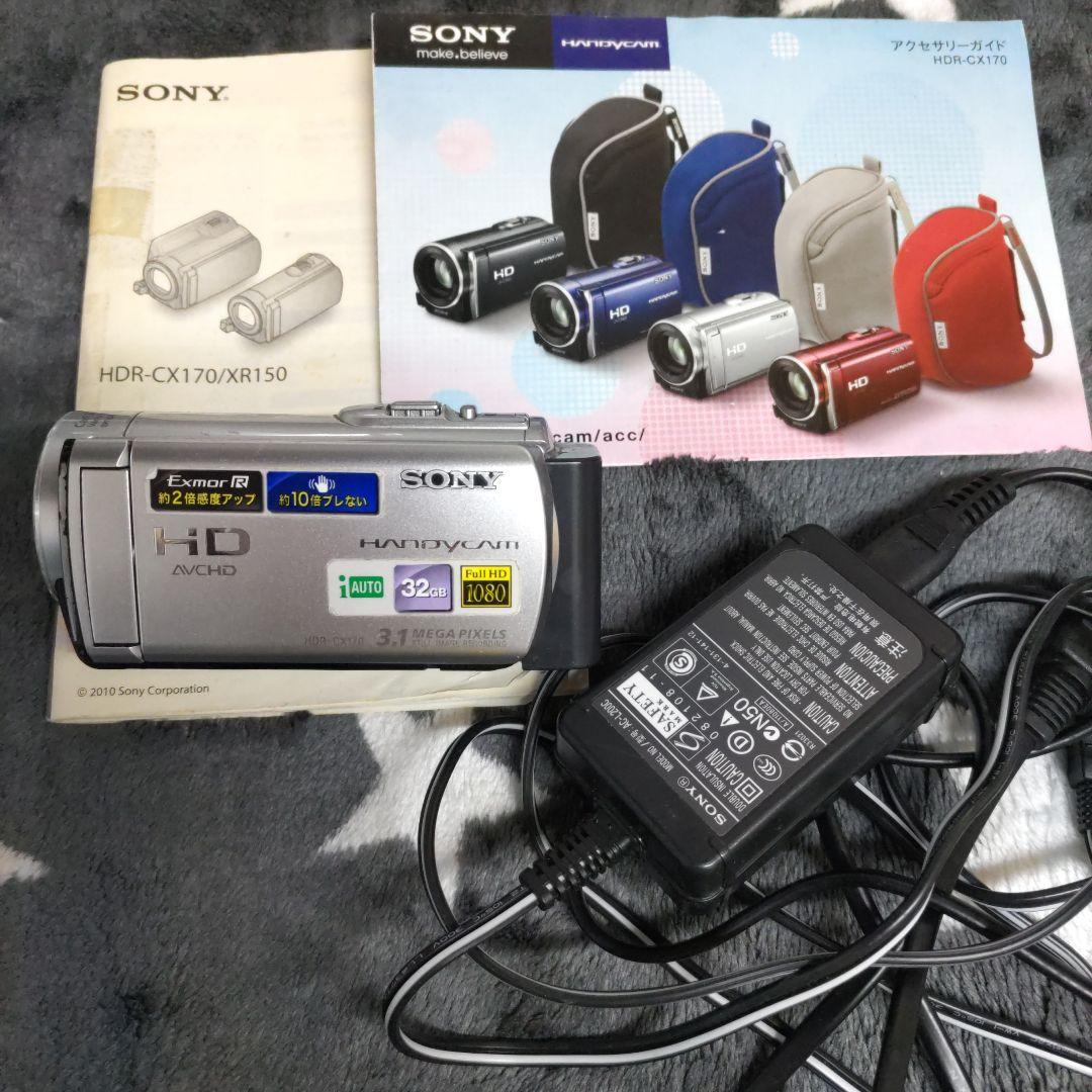 SONY HANDYCAM ハンディカム 2010年製　動作確認済み Yahoo!オークション -「ソニー ハンディカム」の落札相場・落札価格