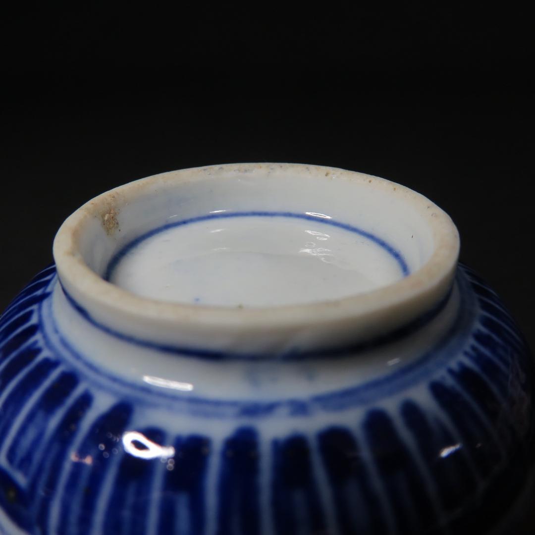 蕎麦猪口 向付 5客 色絵付 窯傷 花文様 金彩 明治 大正 - メルカリ