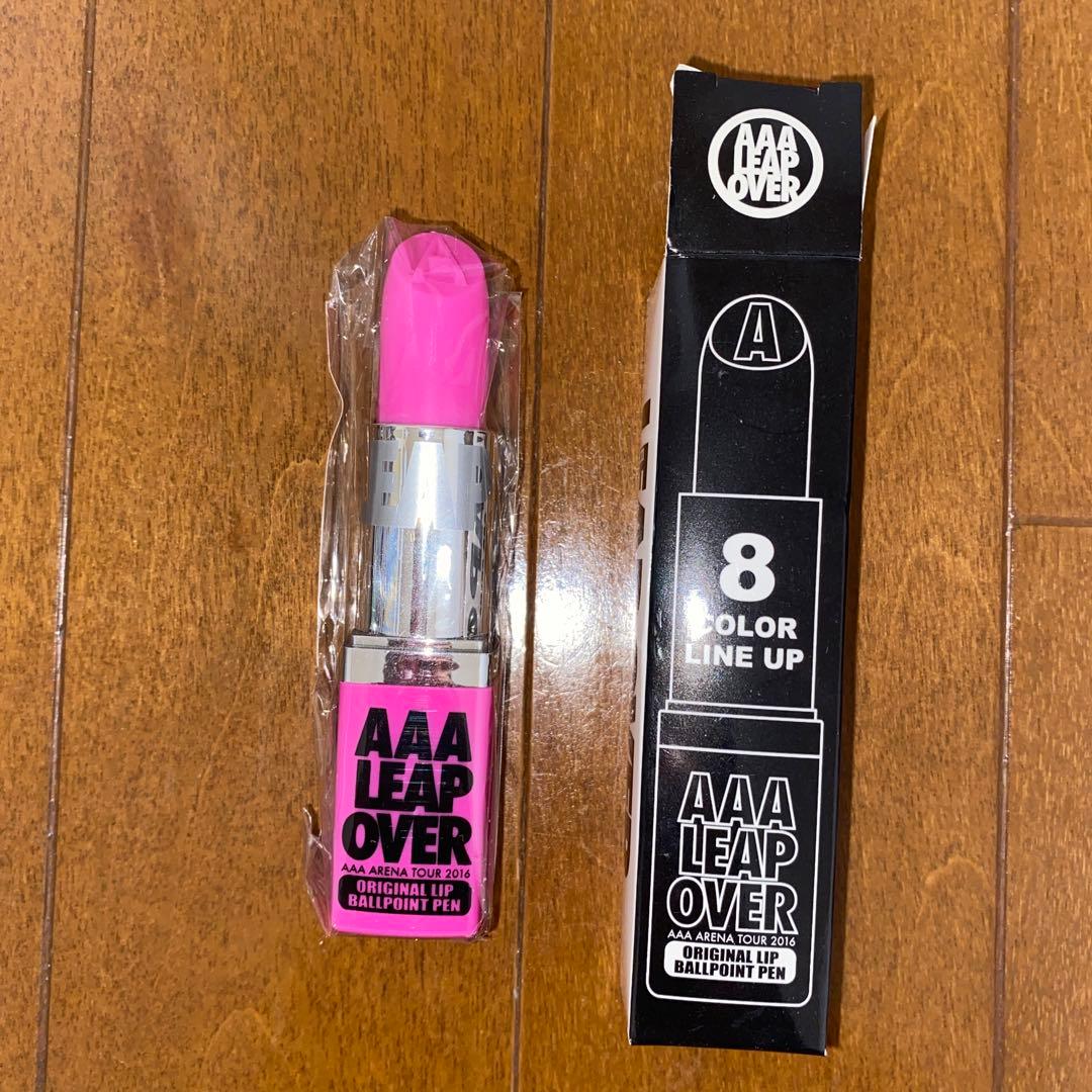 2月処分］AAA 末吉秀太 桃色 グッズセット サイン入り写真付き - メルカリ