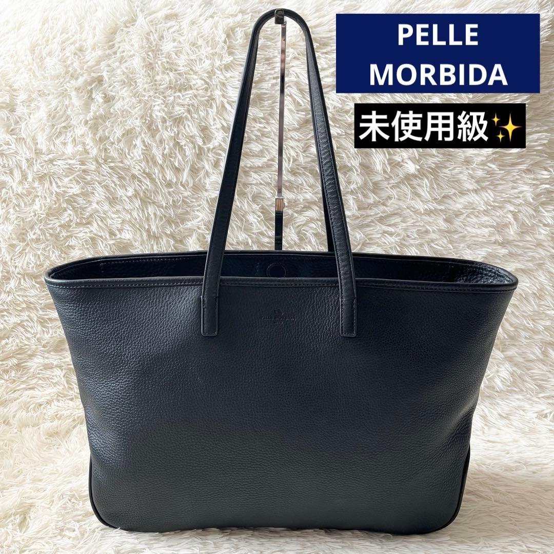 未使用級✨PELLE MORBIDA ペッレモルビダ　トートバッグ　ネイビー Amazon | [ペッレ モルビダ] トートバッグ ネイビー PM-TE011-NV
