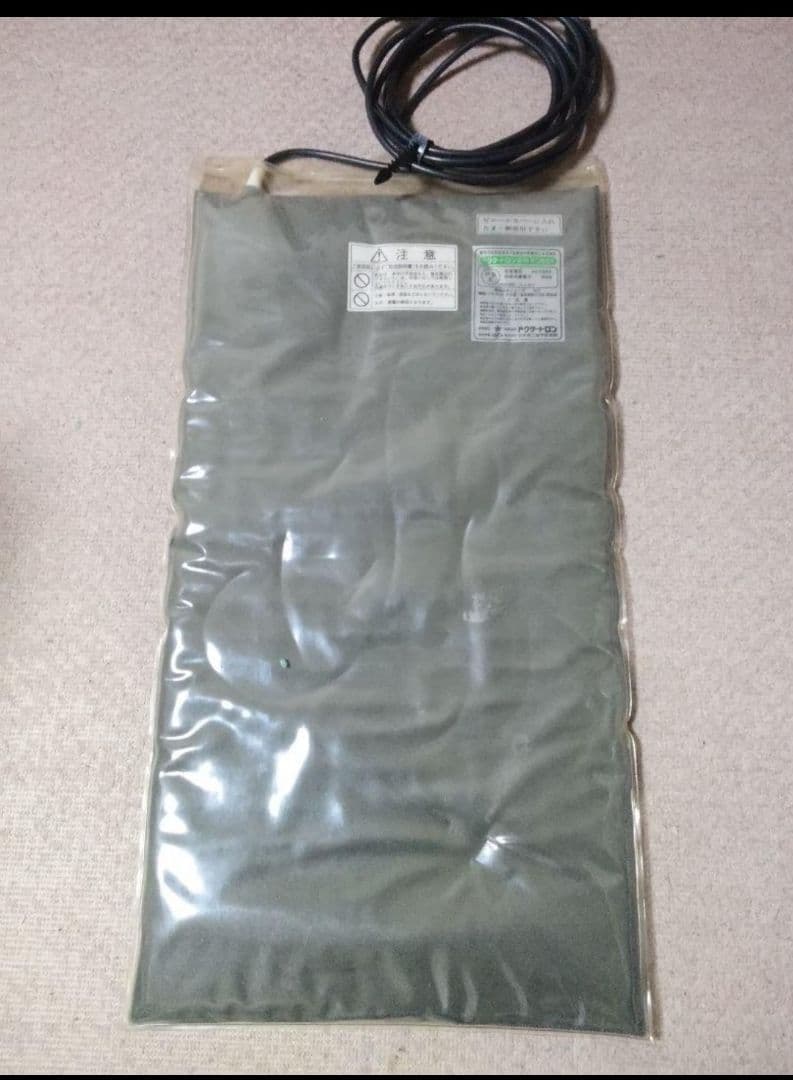 ドクタートロン　温熱アンポDX ドクタートロン 温熱アンポDX - メルカリ