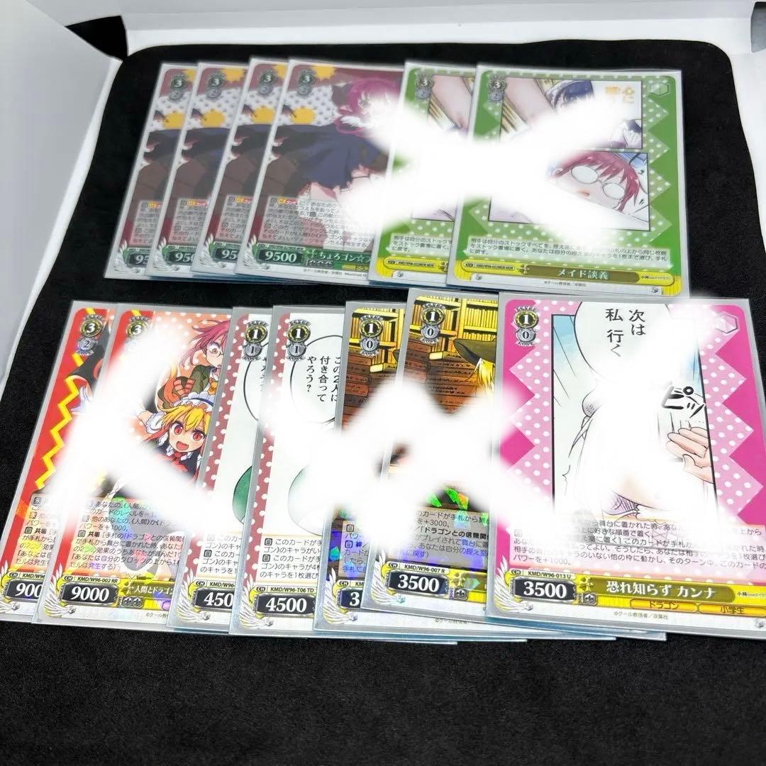 atama　ちょろごんブレスイルル3枚セット ☆年度末セール】Artisan フェアトレード有機ミルクチョコレート