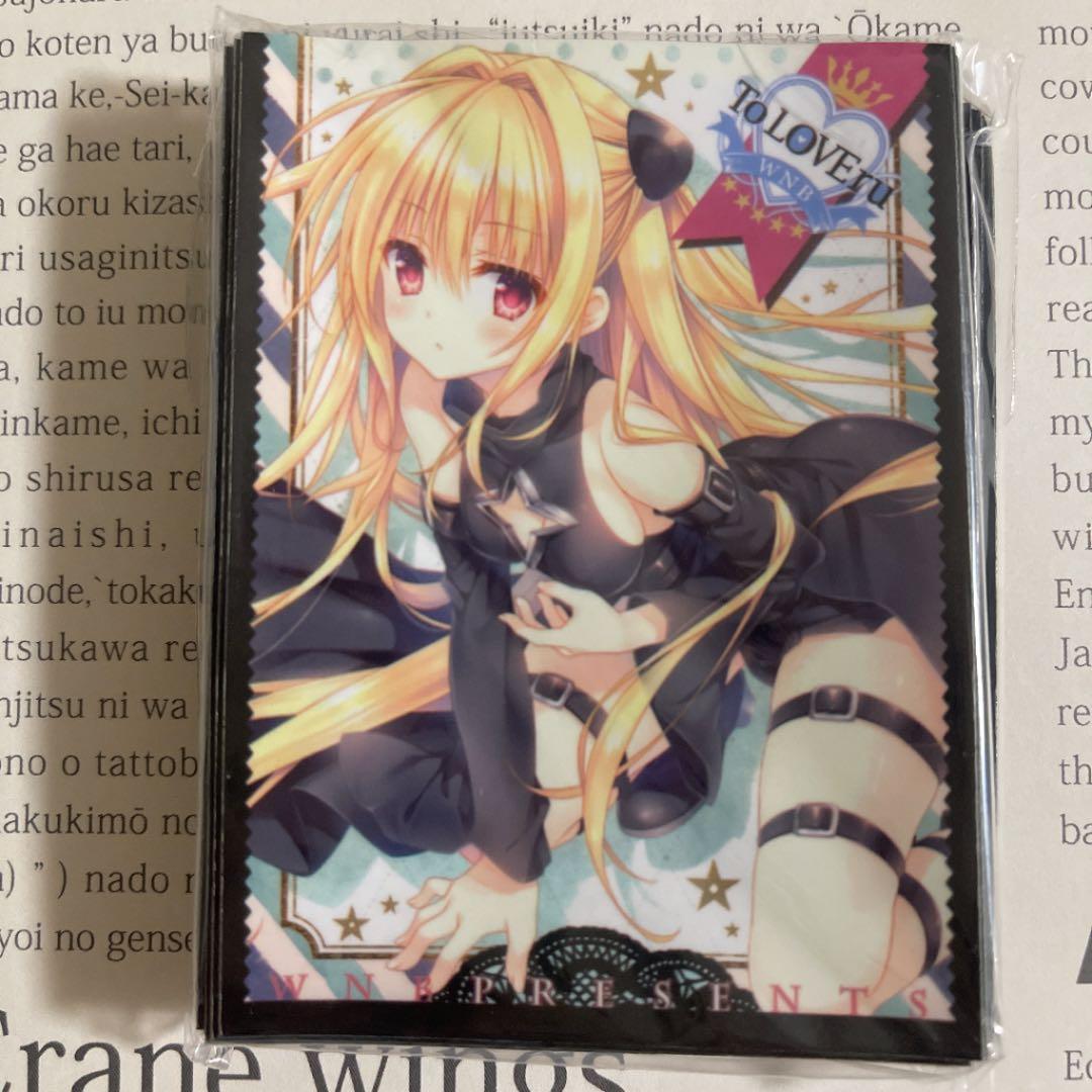 新品40枚【ToLOVEる/とらぶる】金色の闇 ヤミ スリーブ WNB - メルカリ