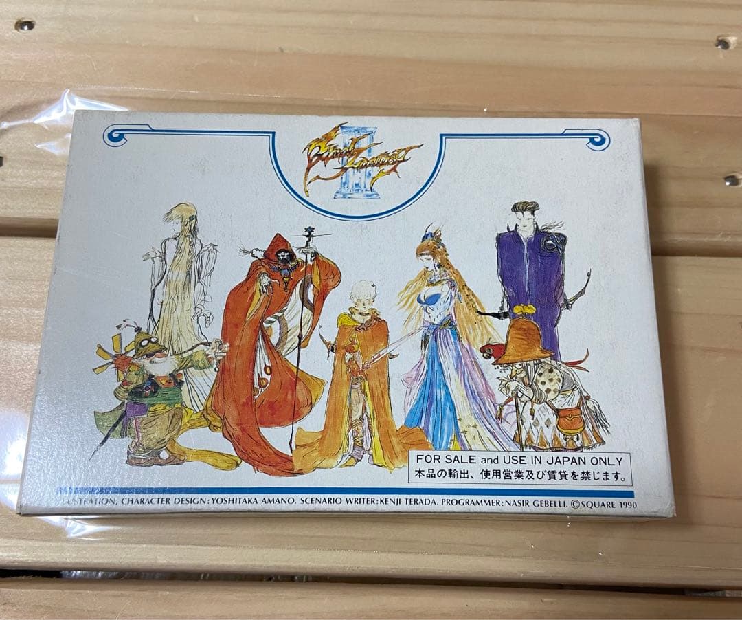 ファミコン ファイナルファンタジー3【新品未開封/美品】Nintend