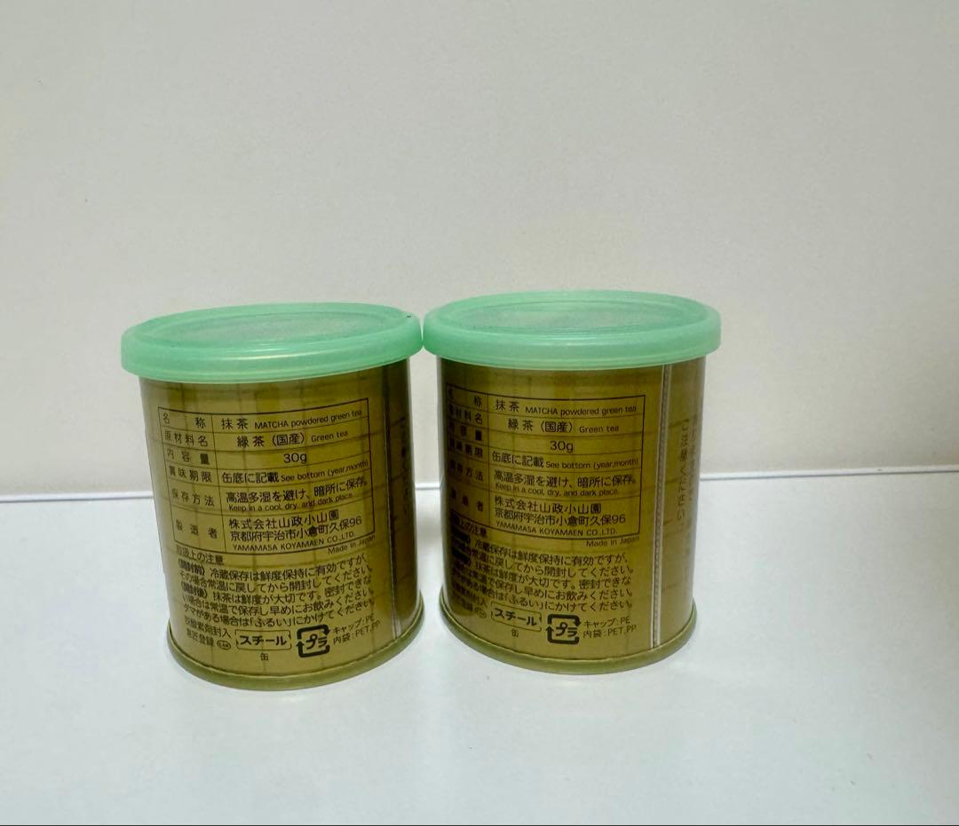山政小山園抹茶 さみどり 30g 2缶 2026/10 - メルカリ