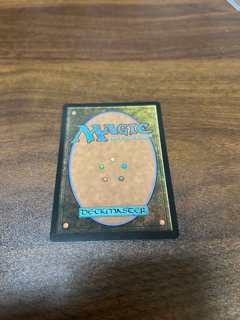 魔女、ヤ・シュトラ・ルル　ボーダーレス