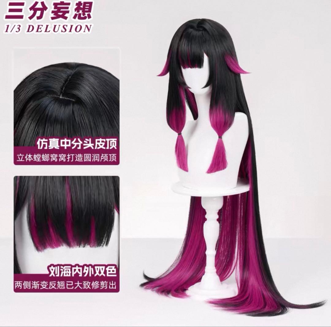 アキ様