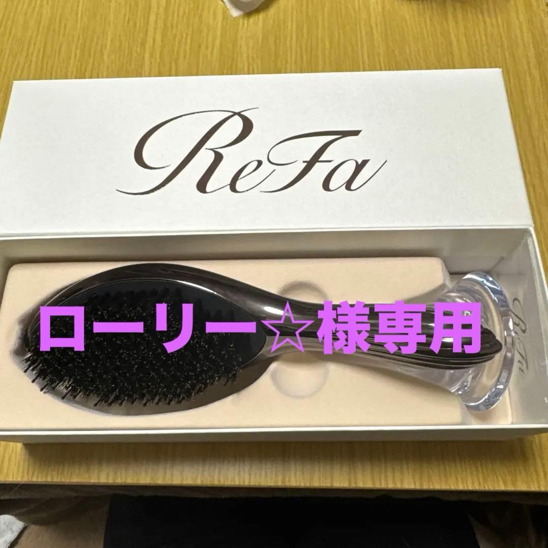 ReFa エールブラシレイ 正規販売店】リファエールブラシレイ | ヘアブラシ | リファ | OLY