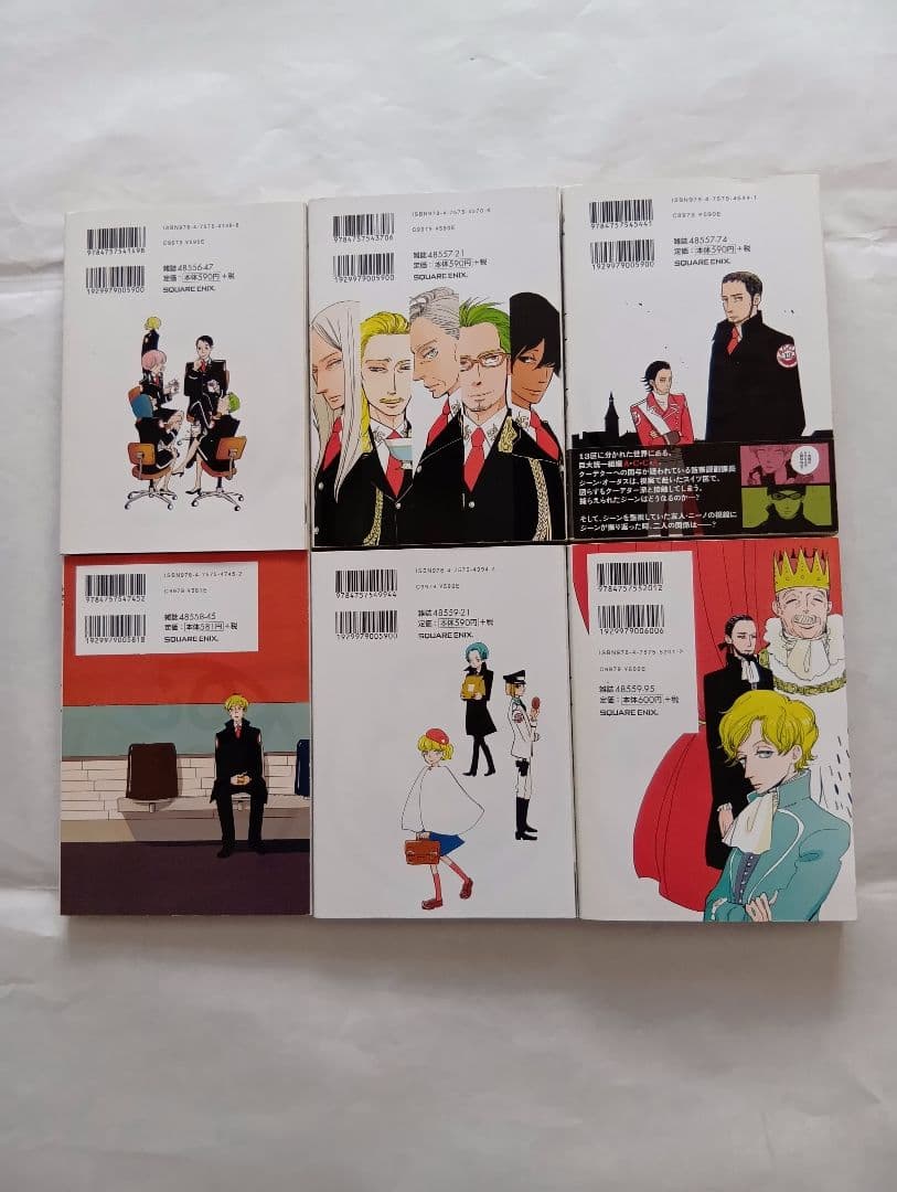 ACCA 13区監察課オノナツメ 全巻セット - メルカリ