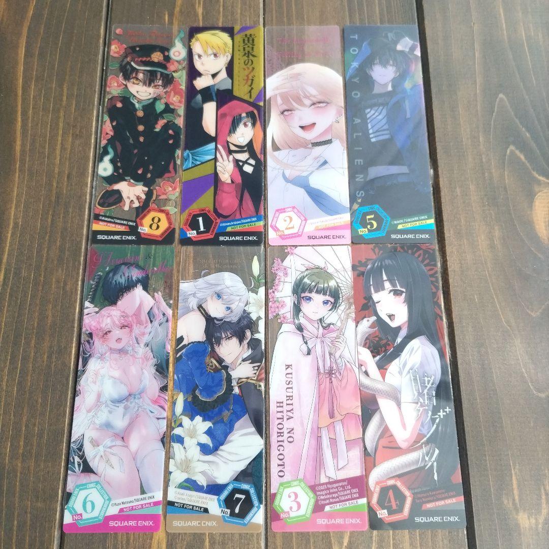 夏のコミッパ2025 クリアしおり 8枚コンプリートセット スクウェア