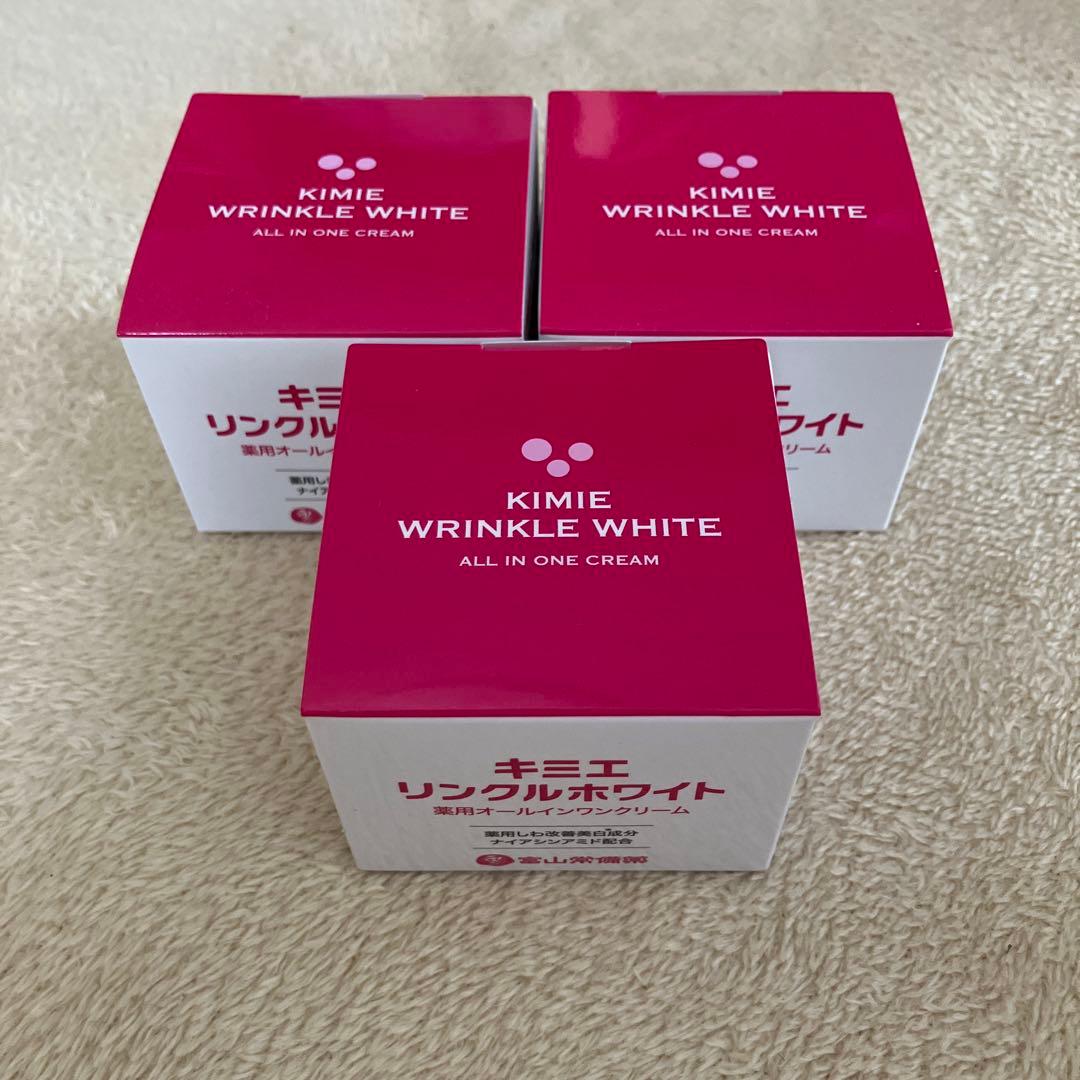 【新品未開封】キミエリンクルホワイト　3つセット 新品未使用未開封 キミエ リンクルホワイト3個セット｜Yahoo!フリマ