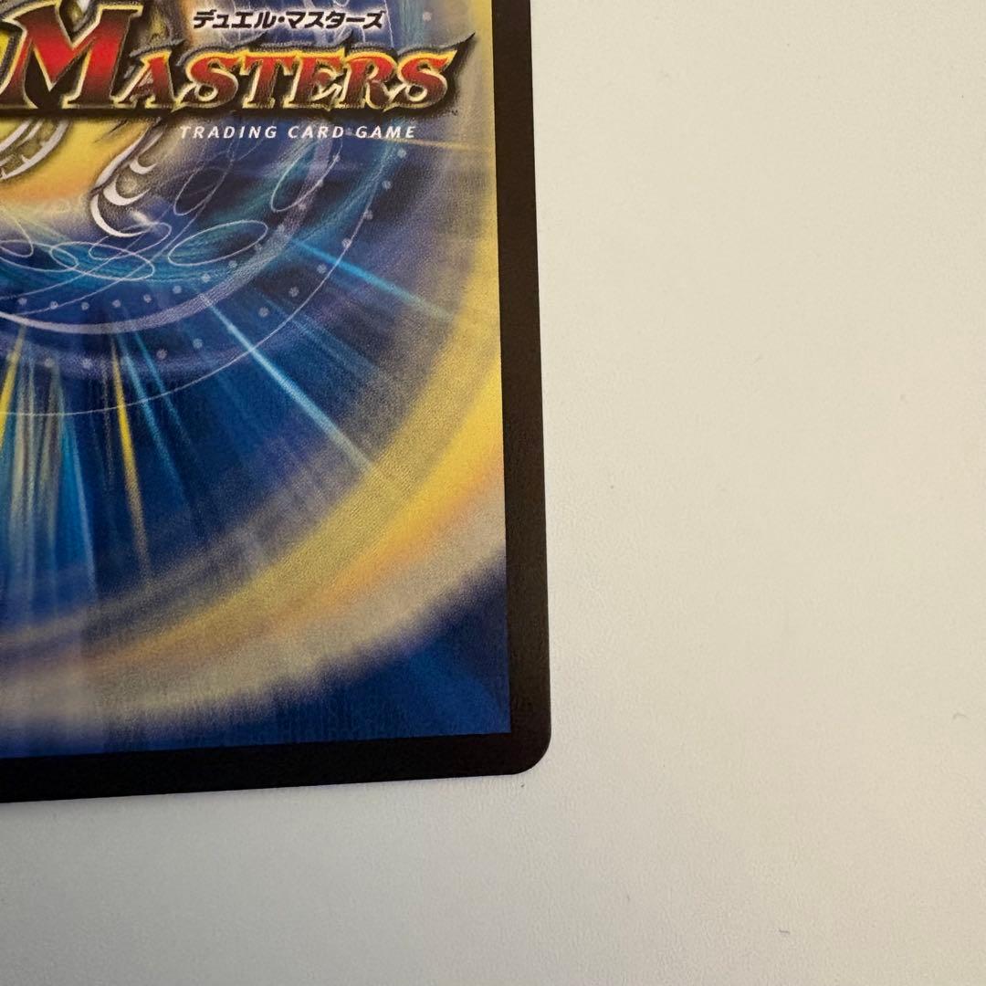 魔誕の斬将オルゲイト 金トレジャー デュエナマイトパック - メルカリ