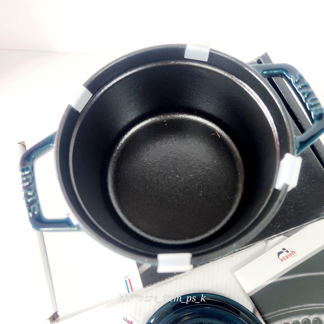 ラスト】ストウブ ココットラウンド 14 ラ・メール 真鍮 レア - メルカリ