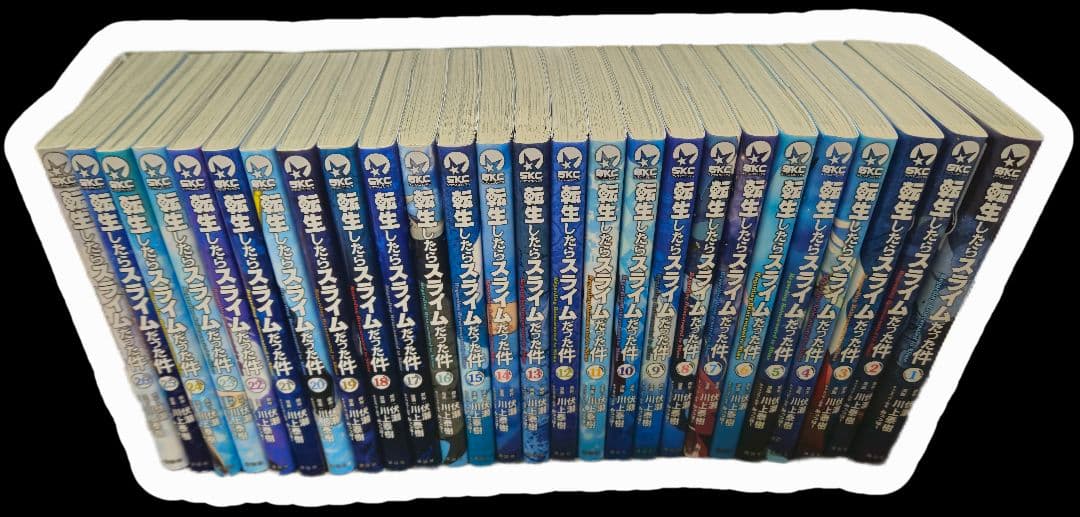 転生したらスライムだった件 1巻−26巻 - メルカリ