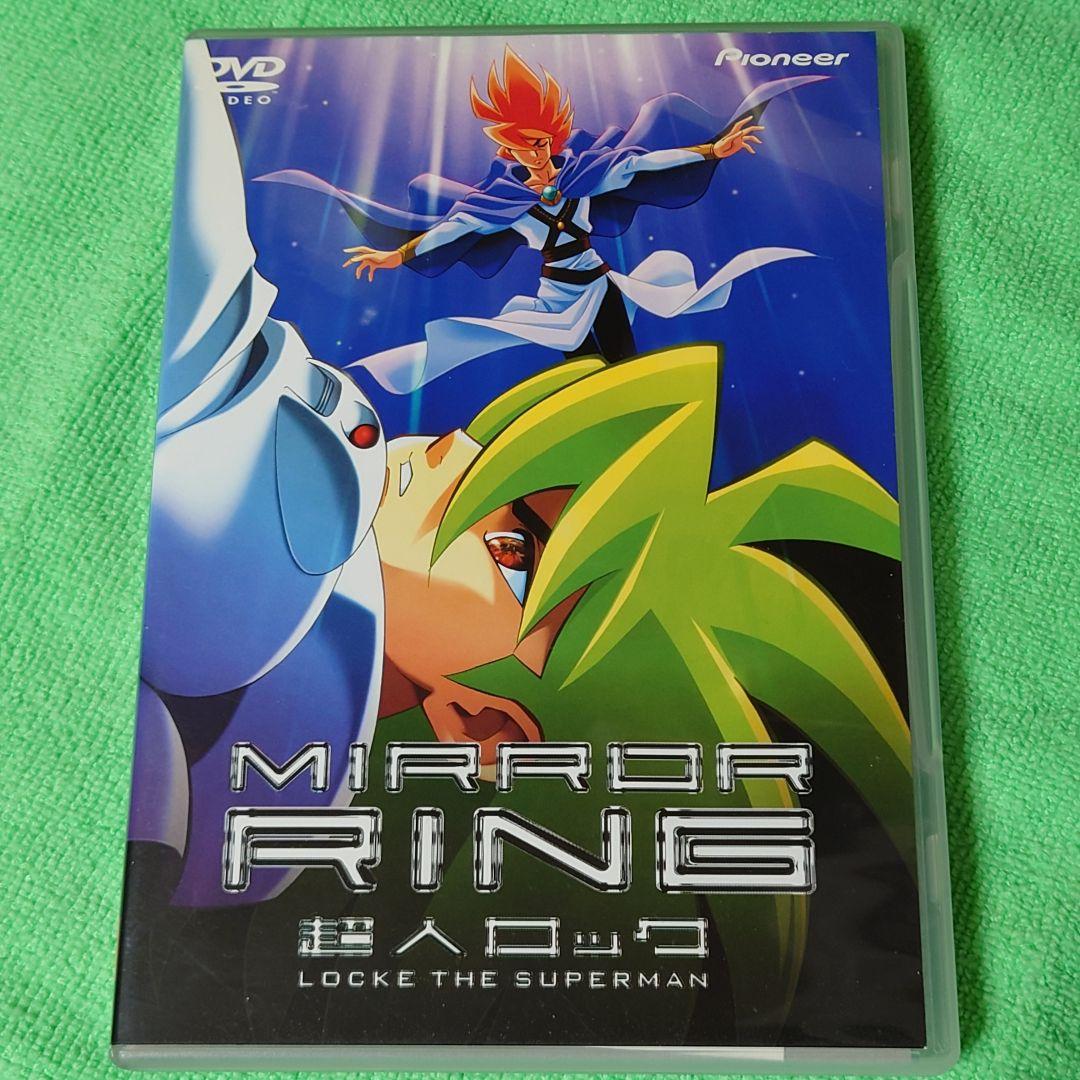 超人ロック DVD2種