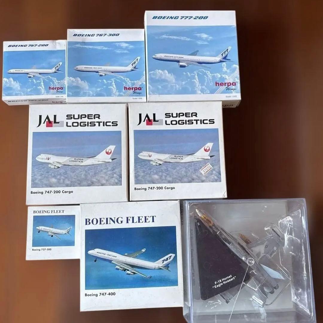 【飛行機模型7種8点セット】BOEING　F-18 モンモデル MLS016 1/48 ボーイング F/A-18F スーパーホーネット戦闘機