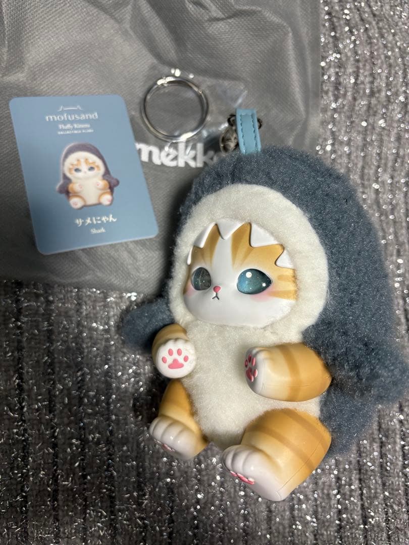 モフサンド mofusand きらめっこ kiramekko サメにゃん - メルカリ
