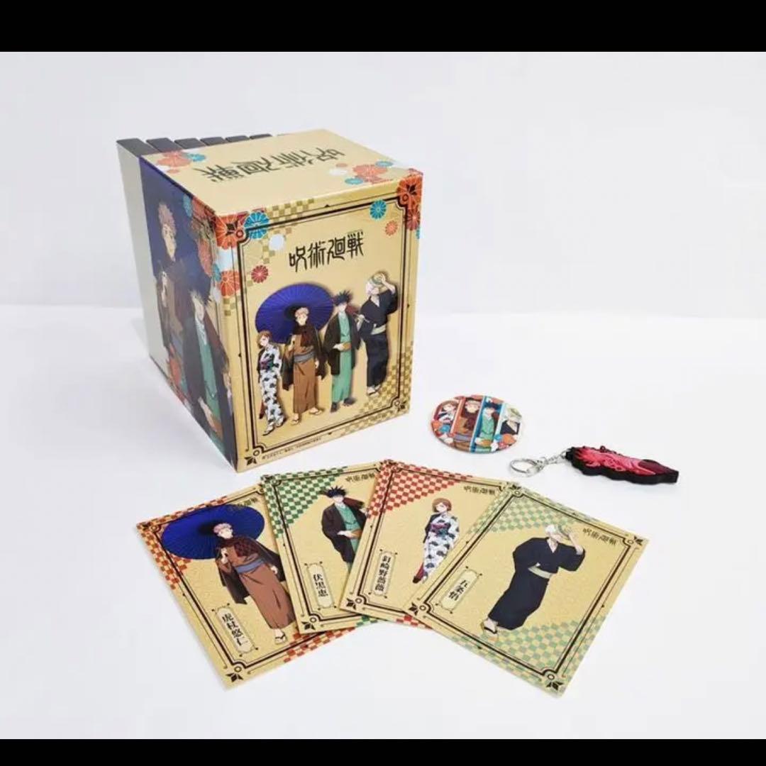 呪術廻戦　Blu-ray 初回生産限定盤 Amazon.co.jp: 呪術廻戦 渋谷事変 4 Blu-ray（初回生産限定版） : 芥見