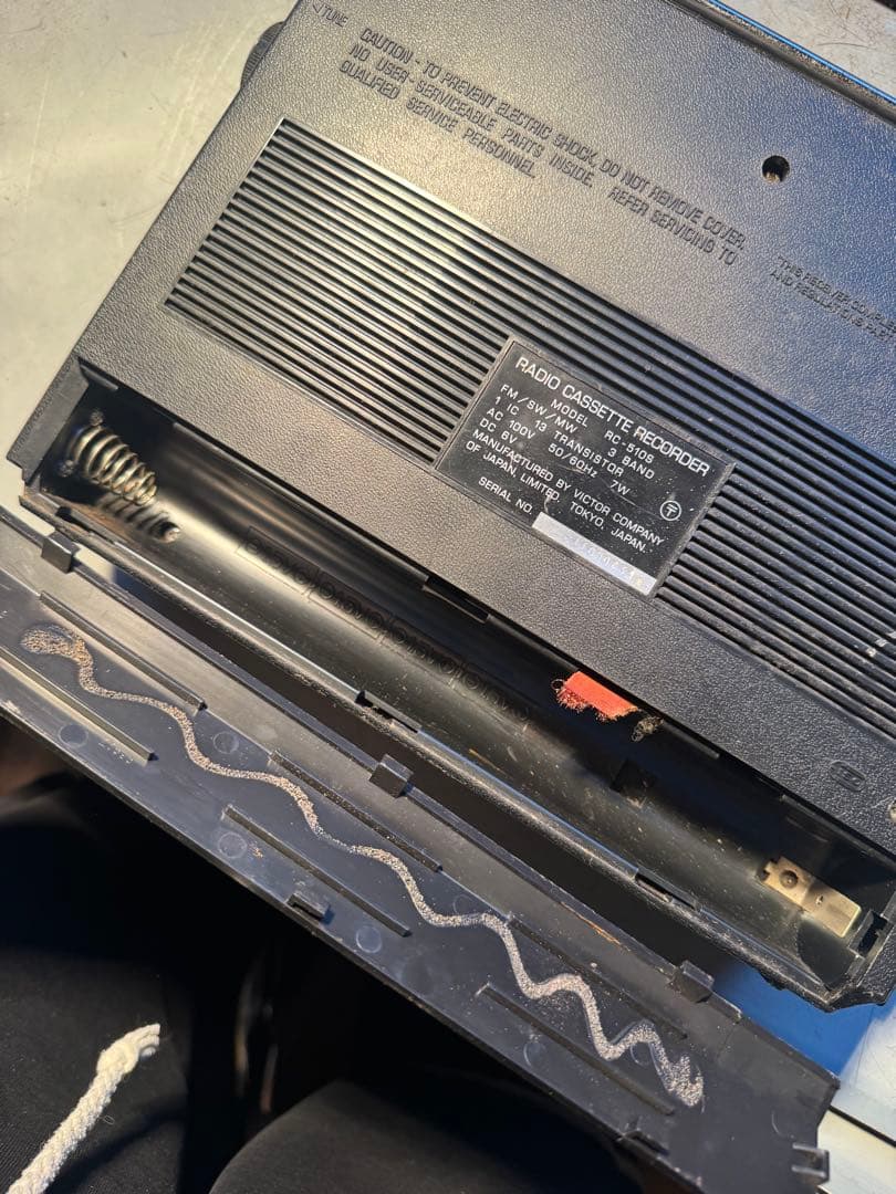 Victor RC-510S ラジオ・カセットプレーヤー - メルカリ