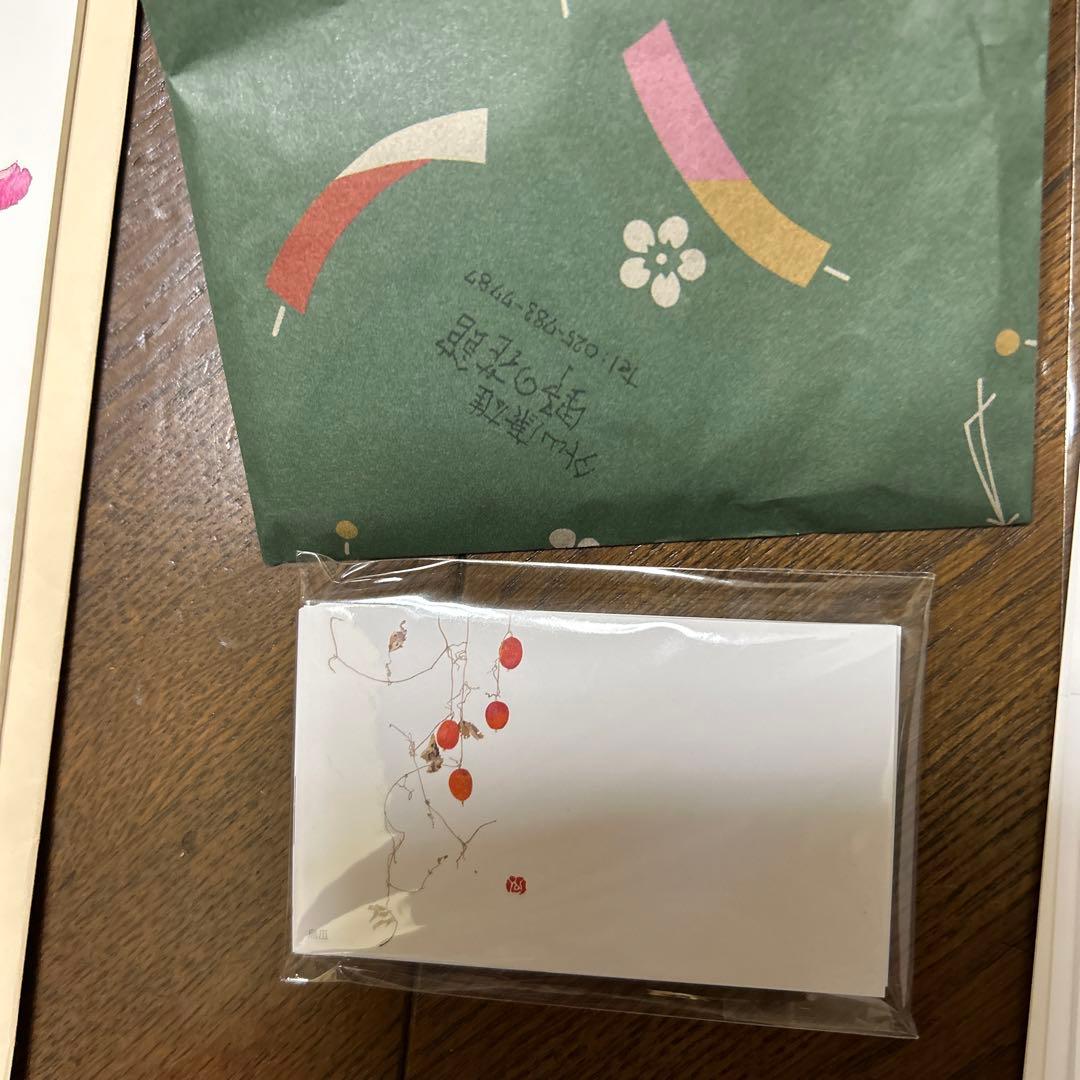 値下げ 水彩画 木製フレーム付き 外山康雄 原画 越の小貝母 名刺