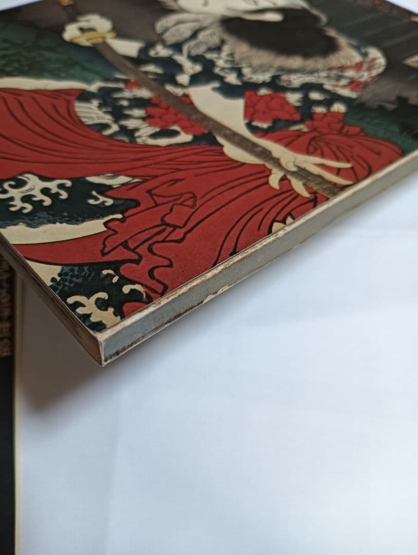 生きてる浮世絵 刺青展 1973年 和彫り タトゥー - メルカリ