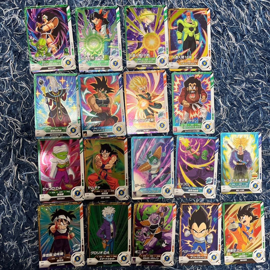 しおり様専用 ドラゴンボールスーパーダイバーズ R 18枚まとめ売り