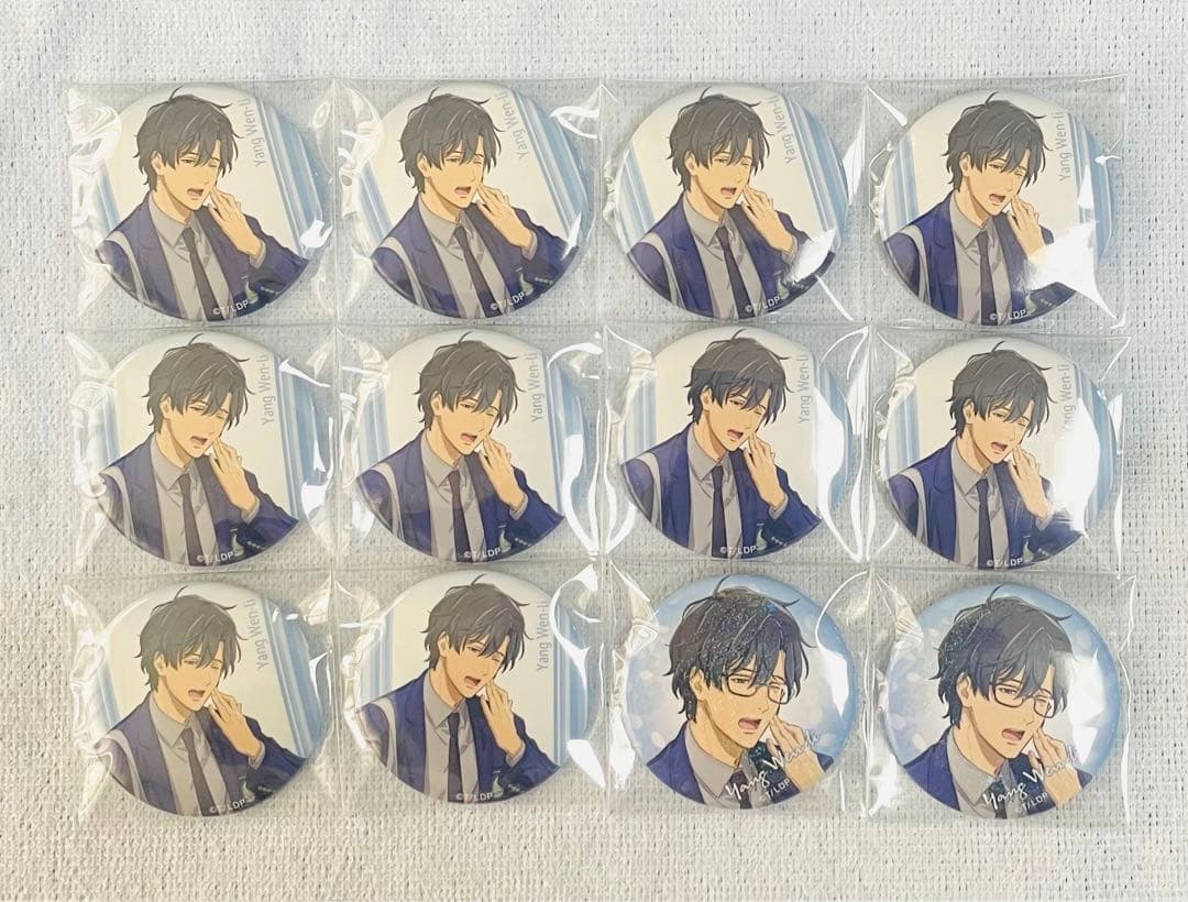 銀魂】土方十四朗 選挙風ホログラム 缶バッジ