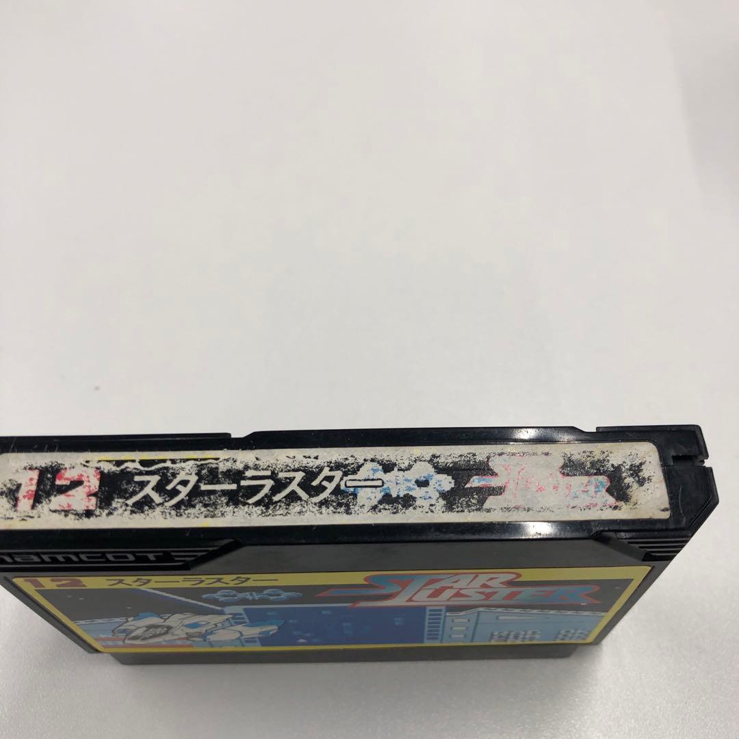 No.1563ファミリーコンピューターソフト36本まとめ売り