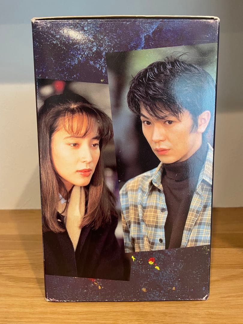 若者のすべて Special Edition〈永久保存版BOXセット〉 - メルカリ