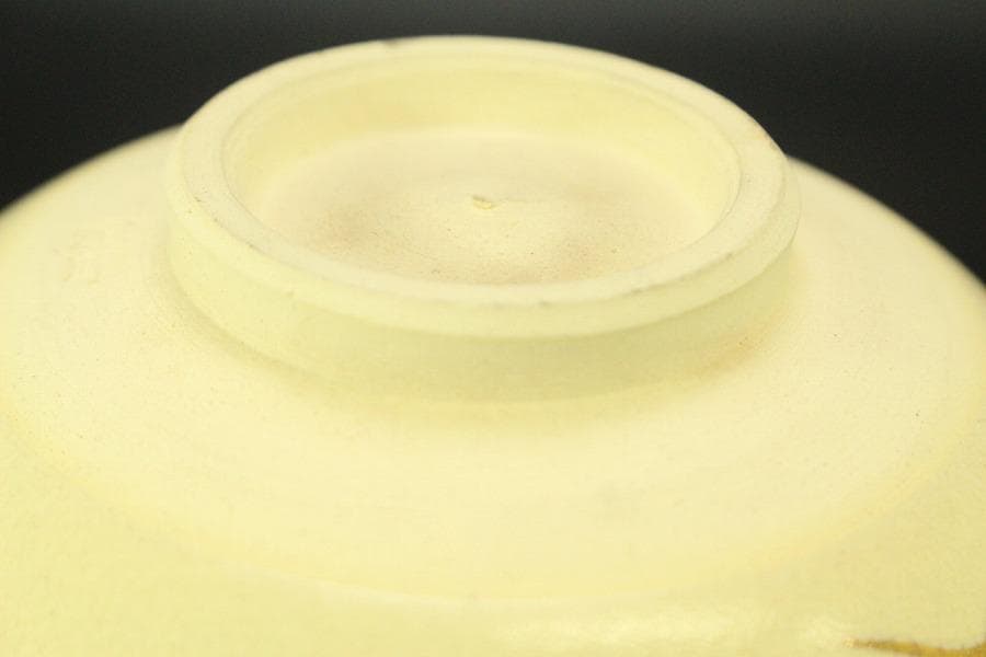 茶道具 清水焼 色絵 波松絵 茶碗 在印(A603) - メルカリ