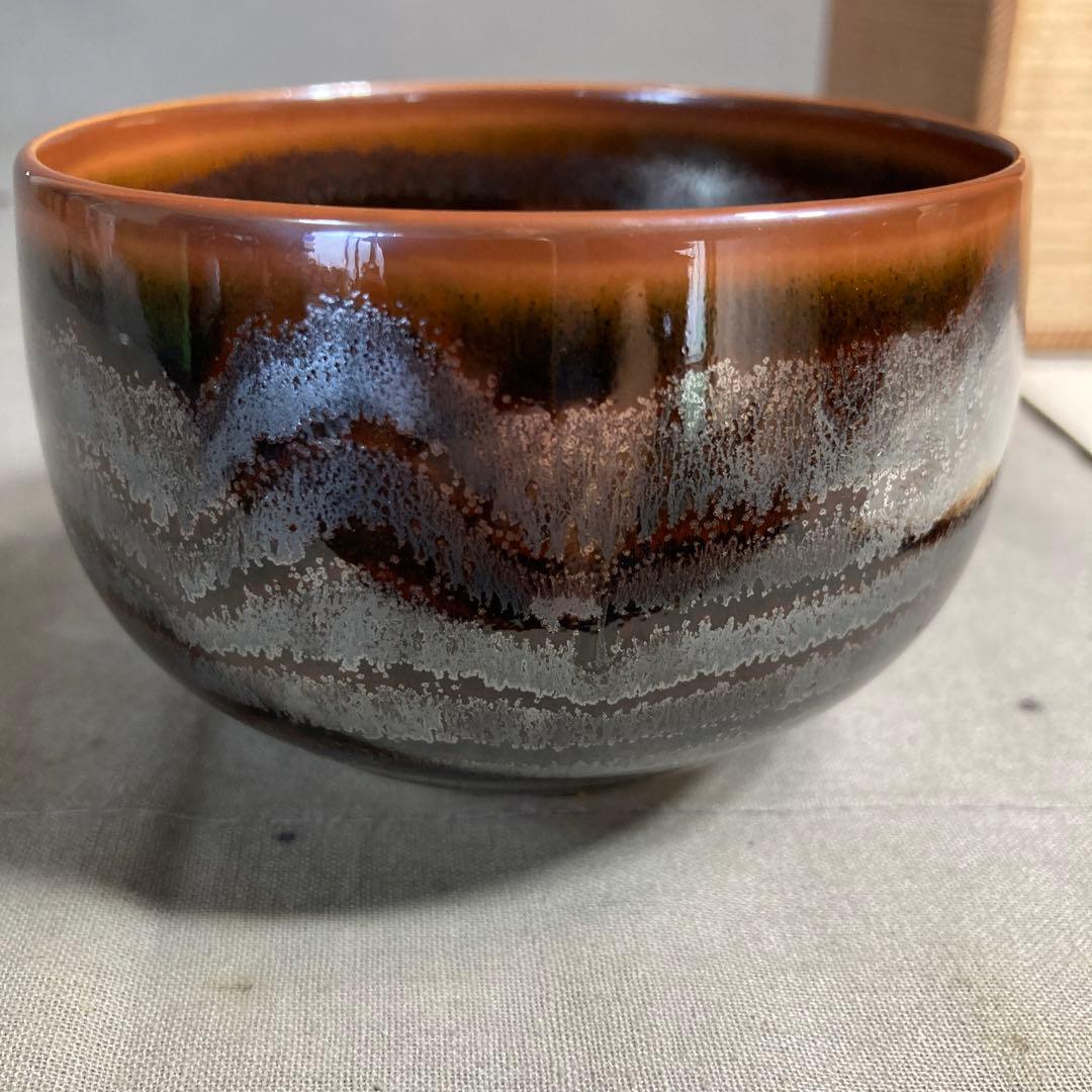 青木龍山】文化勲章受章日本芸術院会員日本の名窯青木龍山作天目波濤花瓶